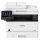 Canon i-SENSYS MF455dw Schwarzwei&szlig;-Laser-Multifunktionssystem