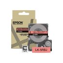 Original Epson LK-5RBJ / C53S672072 DirectLabel-Etiketten