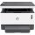 HP Neverstop Laser MFP 1201n(5HG89A)  neuwertig