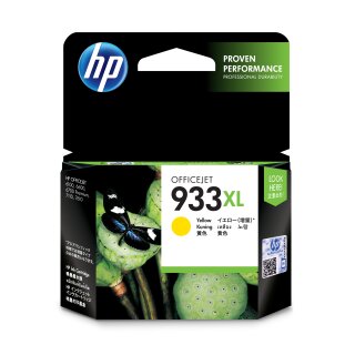 Original HP CN056AE / Nr. 933XL Tintenpatrone gelb